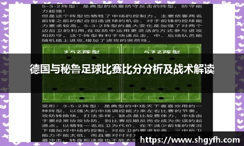 BB贝博艾弗森