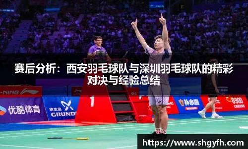 中国·BB贝博艾弗森