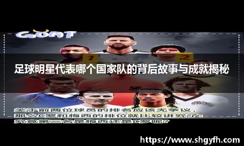 中国·BB贝博艾弗森