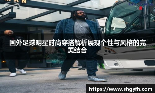 中国·BB贝博艾弗森