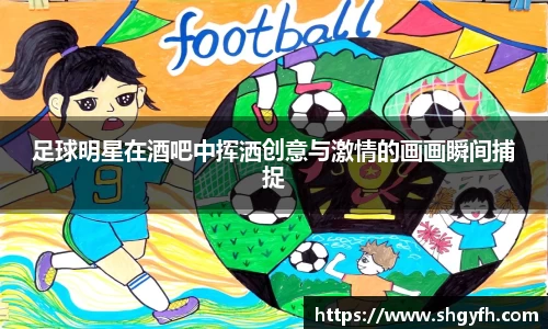 中国·BB贝博艾弗森(股份)有限公司-官方网站