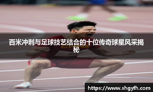 中国·BB贝博艾弗森(股份)有限公司-官方网站