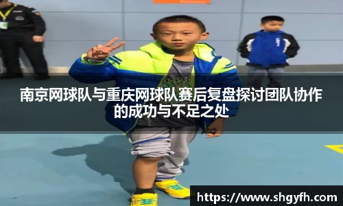 BB贝博艾弗森体育