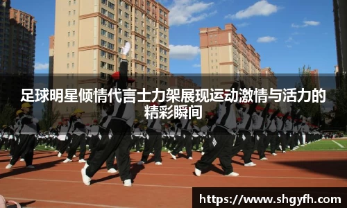 中国·BB贝博艾弗森(股份)有限公司-官方网站