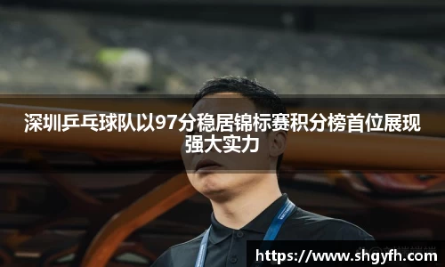 BB贝博艾弗森体育